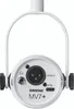 Shure MV7+ weiß Produktbild-Vorschau 4