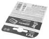 Duracell Plus Power, Einwegbatterie, 9V, Alkali, 9 V, 1 Produktbild-Vorschau 9