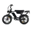 OUXI C80 Max Elektrisches Fatbike – Alarmanlage – NFC - 20 Produktbild-Vorschau 5