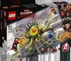 LEGO Marvel Super Heroes Duell mit Gargantos Produktbild-Vorschau 16