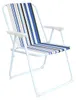 2 Stück Campingstuhl Outdoor Klappstuhl Regiestuhl Gartenstuhl Ocean gestreift Produktbild-Vorschau