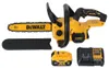 PIŁA łańcuchowa akumulatorowa DEWALT DCMCS565P1-QW 18 V, Podgląd zdjęcia produktu 9