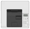 Canon LBP646Cdw Farbe 1200 x 1200 DPI A4 WLAN Produktbild-Vorschau 7