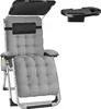 Chaise longue pliable CLOUD II avec pare-soleil - gris Voir les images du produit 1