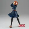 Banpresto - Jujutsu Kaisen - Nobara Kugisaki 16 cm Produktbild-Vorschau 6