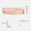 A diagram showing the dimensions of a keyboard and mouse set. Produktbild-Vorschau