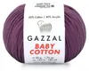 Gazzal Baby Bavlna 3441 Purple - Měkká, odolná a Náhled obrázku produktu 1