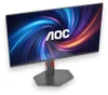 AOC Gaming Q25G4SR - LED-monitor - Gaming - 63,5 cm (25") Productafbeelding-voorbeeld 21