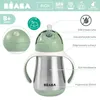 Beaba tazza con cannuccia in acciaio inox 250ml - verde Anteprima dell’immagine prodotto 8