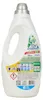 Alba Lavatrice Active Iris e Fiori Bianchi, Produktbild-Vorschau 3