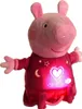Peppa Pig peluche buona notte Peppa Anteprima dell’immagine prodotto 2