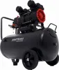 A black air compressor with red accents is shown against a white background. Produktbild-Vorschau