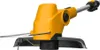 Close-up view of the head of a yellow and black electric string trimmer. Produktbild-Vorschau