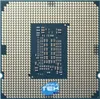 Intel Core i5-10400 2,90 GHz Produktbild-Vorschau 16