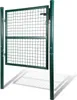 A green metal garden gate is shown standing upright on a white background. Produktbild-Vorschau