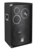 Enceinte de sonorisation Q8001, 300 W, 8 ohms Voir les images du produit 1