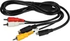 vhbw Audio Video Composite Kabel kompatibel mit Sony Produktbild-Vorschau 3