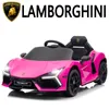 Elektrické vozidlá Lamborghini 12V detské elektrické auto s Náhľad obrázku produktu 9