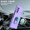 Pouzdro Galaxy Z Fold2, odolné proti nárazům, tvrdé PC, Náhled obrázku produktu 3