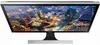 70cm/28" (3840x2160) Samsung U28E590DSL 1 ms 2x HDMI DP Produktbild-Vorschau 5