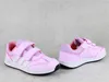 Buty Adidas Tensaur Switch Cf C JI1053 Podgląd zdjęcia produktu 4
