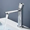 doporro Wasserhahn Bad Waschtischarmatur mit Auslaufhöhe Produktbild-Vorschau 1