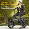 F6 Bicicletta Elettrica Pieghevole – Motore 250 W, Batteria Anteprima dell’immagine prodotto 8