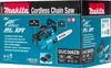 The image shows the packaging of a Makita cordless chain saw. Náhled obrázku produktu