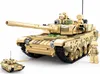 Bojový tank Sluban Náhľad obrázku produktu 1