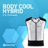 Inuteq Bodycool Hybrid 2in1 kühlende Weste, schwarz/weiß, M Produktbild-Vorschau 5