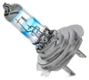 1x PHILIPS H7 Glühlampe Fernlicht 12V 55W PX26d Halogen Produktbild-Vorschau 1