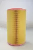 MANN FILTER Luftfilter C17237 FIAT DUCATO 2.2/2.3/3.0JTD Produktbild-Vorschau 1