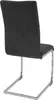 A single gray dining chair with a chrome frame, viewed from the back. Náhled obrázku produktu