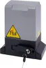 Motorisation pour portail coulissant max. 1 200 kg, Voir les images du produit 9