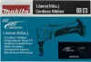 Akku-Knabber DJN161Z, 18Volt (blau/schwarz, ohne Akku und Produktbild-Vorschau 2