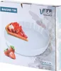 Keramická forma na tortu, biela, 24,5 cm Náhľad obrázku produktu 8
