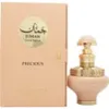 Le Falcone Juman Precious 100ml parfumovaná voda pre ženy Náhľad obrázku produktu 1