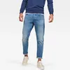 G-Star Jeans Produktbild-Vorschau 4