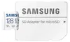 Samsung MB-MC128S 128 GB MicroSDXC UHS-I Produktbild-Vorschau 2