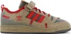 adidas Originals Forum 84 Camp Low - Cardboard Scarlet - Produktbild-Vorschau 2