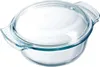 PYREX Kasserolle rund, mit Deckel, Inhalt: 2,30 + 0,70 Produktbild-Vorschau 7