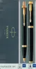 PARKER Füller & Kugelschreiber DuoSet Black G.T IM M Podgląd zdjęcia produktu 2