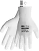 Bradas RWPWH11, Polyester, Polyurethan, Weiß, Unisex, 1 Produktbild-Vorschau 2