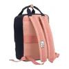 Peterson | Urbaner, packbarer Polyester-Rucksack, Marine, Produktbild-Vorschau 10