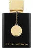 Armaf Club De Nuit Eau De Parfum Intense 105ml Spray Produktbild-Vorschau 14