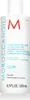 Moroccanoil 7290016494341, Lockiges Haar, Produktbild-Vorschau 5