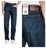 WRANGLER | Jeans da uomo dalla vestibilità comoda, blu Anteprima dell’immagine prodotto 1