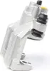 METZGER 6260527 Bremssattel Hinten Links passend für Produktbild-Vorschau 6