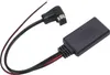 Câble audio sans fil Auxin Adaptateur Bluetooth 5.0 Voir les images du produit 1