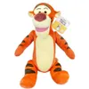 Disney Winnie Puuh Maskottchen Tigger Sound 39 Produktbild-Vorschau 10